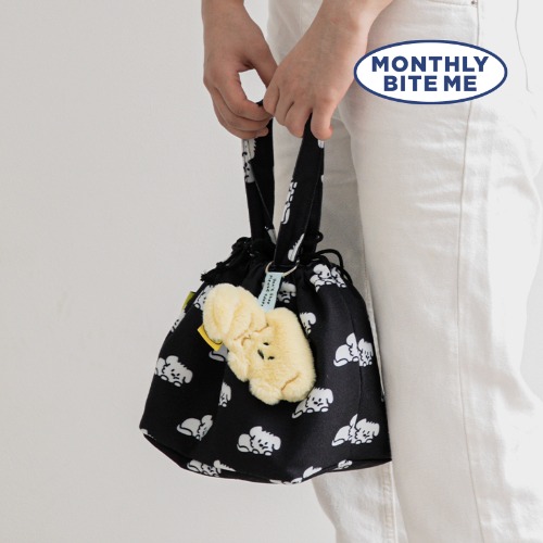 Monthly Biteme July - Cozy Puppy Cooler Bag