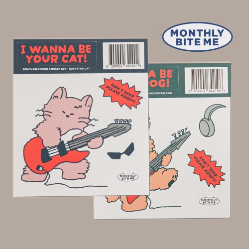 Monthly Biteme February - Removable sticker (rockstar dog/cat)